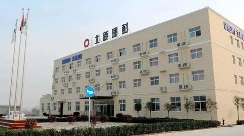 吳德南集團(tuán)擬122億美元收購立邦涂料，北新建材上半年凈利潤激增230.56%，建筑建材行業(yè)迎來新格局