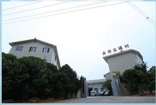 金湘玉長沙膩?zhàn)臃?環(huán)保耐水，建筑建材的理想選擇