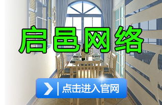 上海建筑建材博覽會 引領建筑行業(yè)創(chuàng)新與發(fā)展的盛會