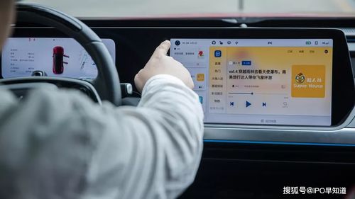 荔枝與博泰車聯網達成合作,繼續探索車載音頻產品的多場景應用