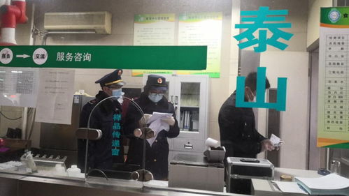 棲霞區市場監管局三舉措織牢食品安全防護網