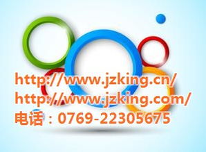 網(wǎng)絡(luò)營(yíng)銷策劃服務(wù) 金戰(zhàn)網(wǎng)在線咨詢與道窖網(wǎng)絡(luò)營(yíng)銷的專業(yè)之道