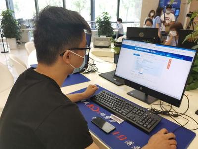 遠傳傾力打造智能導服時代下的“政務樣板” 網絡服務咨詢