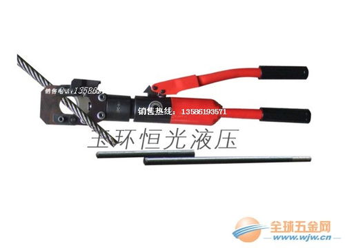龍巖液壓電纜切刀 高效安全的電纜剪線鉗液壓工具解析