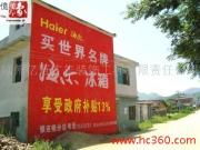 產(chǎn)品展示的相冊(cè)圖片 江西億萬(wàn)廣告裝飾工程有限責(zé)任公司